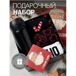 Подарочный набор термос и носки 3 пары KAFTAN «С новым годом» размер 41-44 (27-29 см)