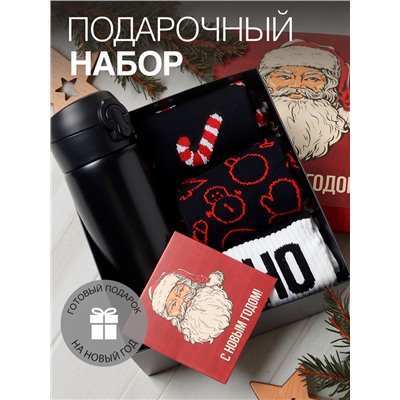 Подарочный набор термос и носки 3 пары KAFTAN «С новым годом» размер 41-44 (27-29 см)