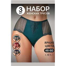 Набор трусов OIRO 0208 кружевные 46-60 3 шт (Синий, бордо)