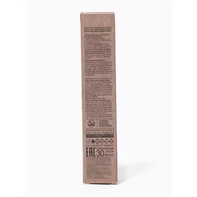 Парфюмерная вода женская Vegan Love Studio Modern Queen, 30 мл