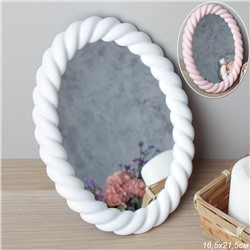 Зеркало настольное 16х21 см / 2360 /уп 72/ пластик (Белый)