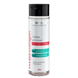NOVOSVIT B3 Collagen Тоник для лица коллагеновый 200 мл
