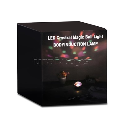 Проектор светодиодный "Полусфера №2"