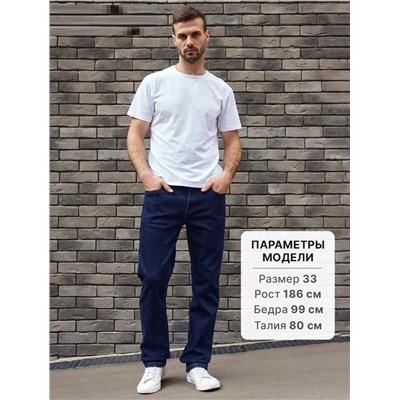 Джинсы мужские утепленные