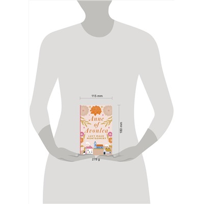 АСТ L. M. Montgomery "Anne of Avonlea"