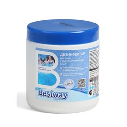 Дезинфектор комплексного действия Bestway, быстрый, в гранулах