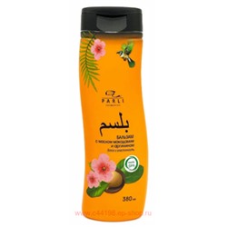 PARLI Cosmetics Шампунь для волос Exotic Spa с маслом макадамии 400ml 3438
