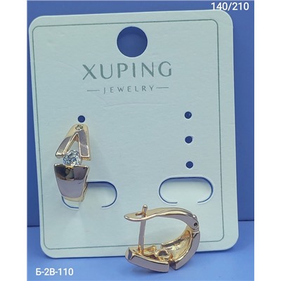 Серьги #22951386