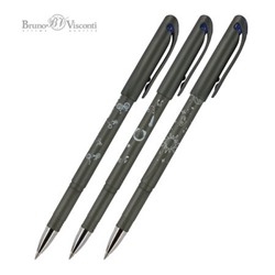 Ручка гелевая "Пиши-стирай" "DeleteWrite Art. Boys" синяя 0.5 мм 20-0234 Bruno Visconti