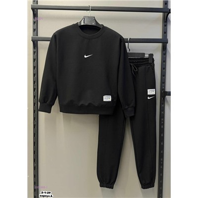 костюм 2051868-1