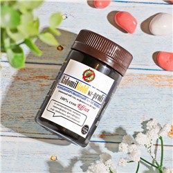 Фунгицид, средство от болезней Ridomil Gold MZ-profi (Ридомил Голд) 12.5 г