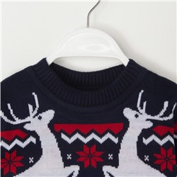 Свитер вязаный новогодний детский KAFTAN Family look, размер 32 (110-116 см), синий