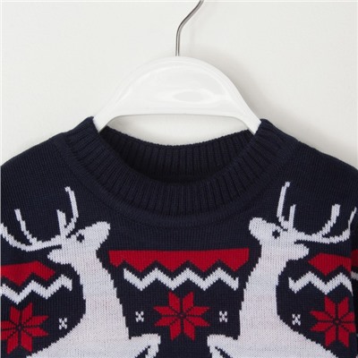 Свитер вязаный новогодний детский KAFTAN Family look, размер 32 (110-116 см), синий