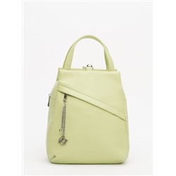 1531 103 77 Сумка женская