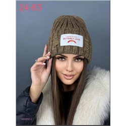 шапка 1850202-2