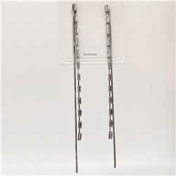 Длинные серьги