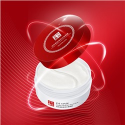 Гидрогелевые патчи для глаз с пептидом змеиного яда Jomtam, 60 шт.