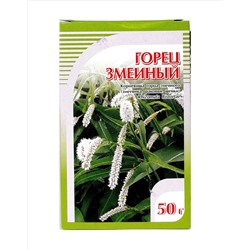 Горец змеиный, корневища 50 гр.
