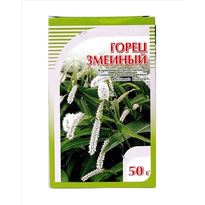 Горец змеиный, корневища 50 гр.