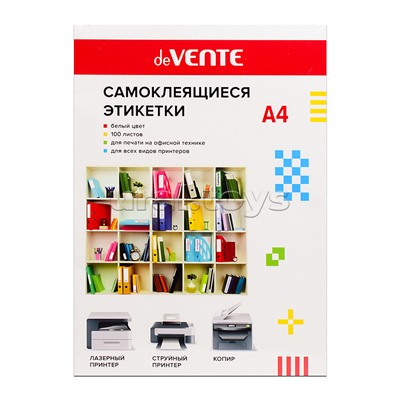 Этикетки самоклеящиеся A4, белые, 210x297 мм, 70 г/м², 1 этикетка на листе, 100 листов