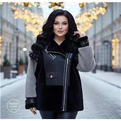 Артикул #23131315