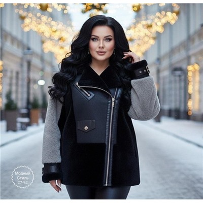 Артикул #23131315