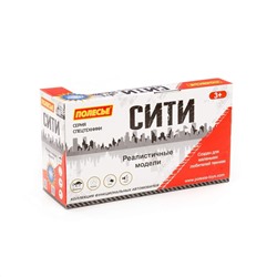 Полесье "Сити", автомобиль-фургон инерционный (со светом и звуком) (красно-белый) (в коробке)