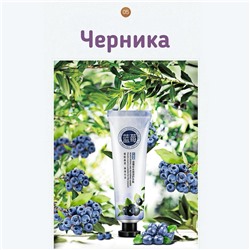 Набор фруктовых кремов для рук SENANA