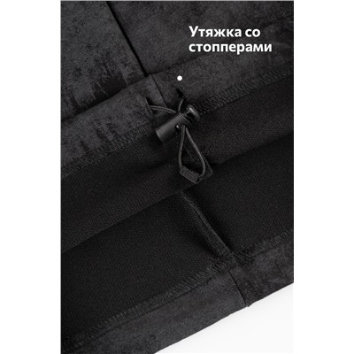 Женские брюки - трансформеры из футера Happyfox