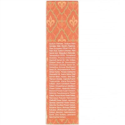 29 St. Honore, Savon Parfume 1779, Tubereuse, 4.76 oz (135 g)
