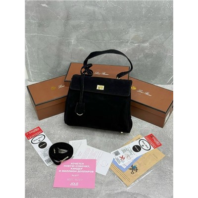 Сумка #23085821