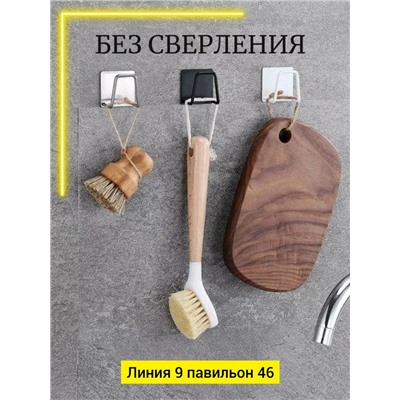 Держатель #23107480