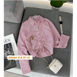 Рубашка 1981394-5