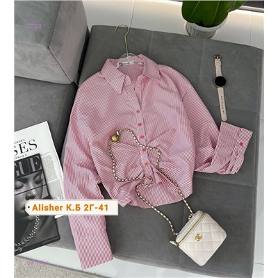 Рубашка 1981394-5