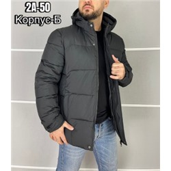 Куртка #22200951