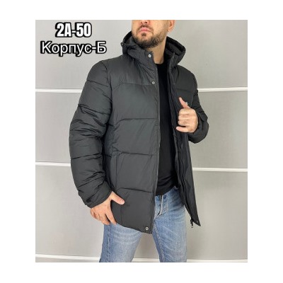 Куртка #22200951