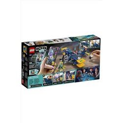 Игрушка Hidden Side Трюковый самолёт Эль-Фуэго LEGO, 266053