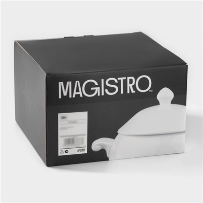УЦЕНКА Супница 2000 мл Magistro "Бланш" 26,5х21х17,5 см, цвет белый