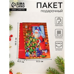 Пакет подарочный новогодний ламинированный «Дед мороз у ёлки», 11.5×14.5×6.5 см