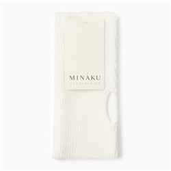 Митенки женские MINAKU, цвет молочный, 18 см
