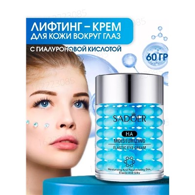 Сыворотка #22957346