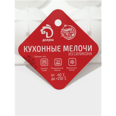 Форма для муссовых десертов и выпечки Доляна «Бабл», 29×18×3 см, 12 ячеек (5×4.5 см), силикон, белая