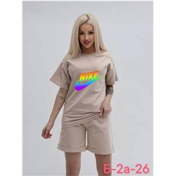 Костюм женский