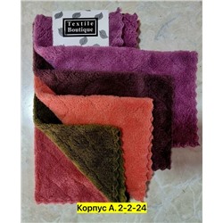 Полотенце #23029052