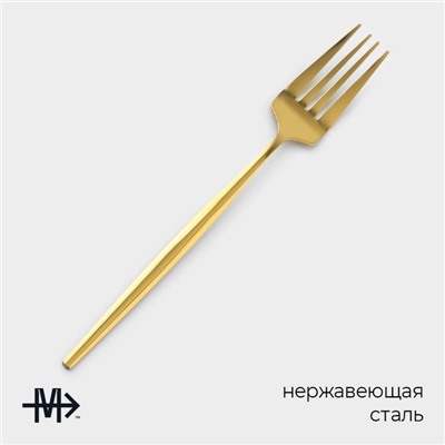 Набор вилок столовых Magistro «Блинк», длина 21.5 см, 6 шт., нержавеющая сталь, золотистый