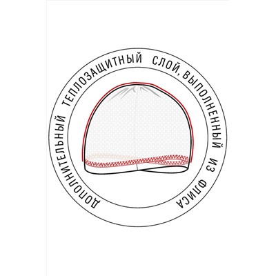 Шапка CLEVER, 153419