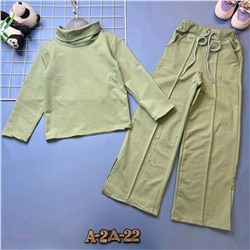 костюм 1983822-1