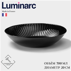 Тарелка глубокая Luminarc COTTAGE BLACK, 700 мл, d=20 см, стекло, чёрная