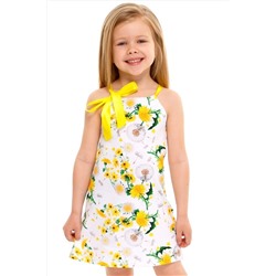 Сарафан АПРЕЛЬ, 848184