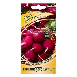 Семена Редис Аметист 2,0 г автор.